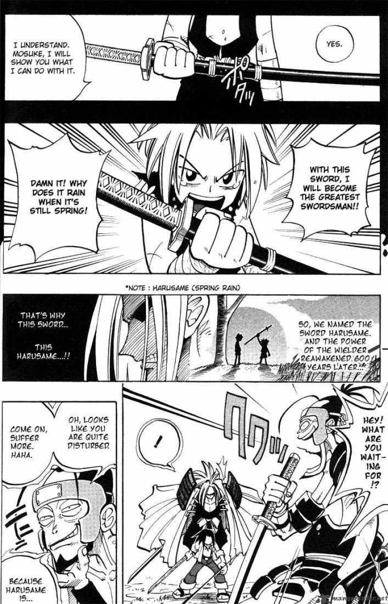 Shaman King 21 12