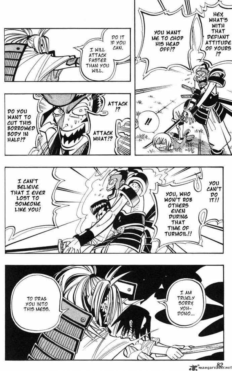 Shaman King 21 14