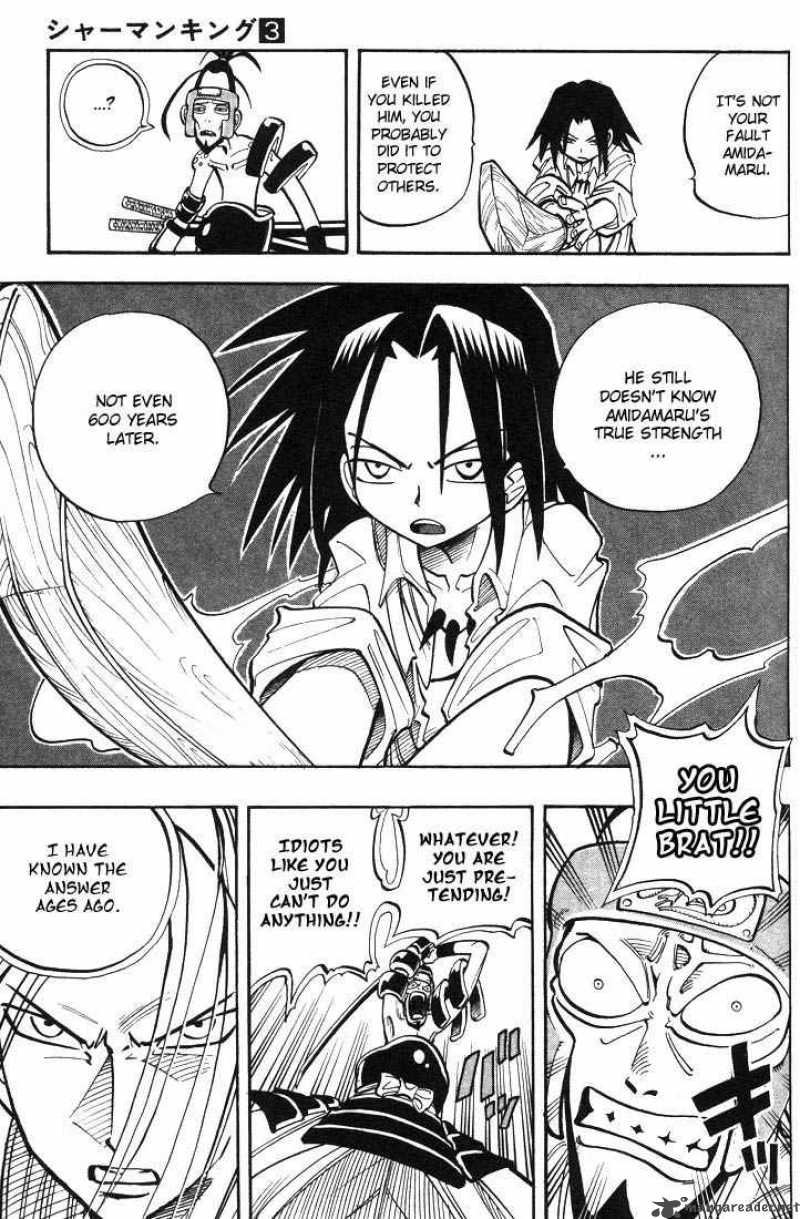 Shaman King 21 15