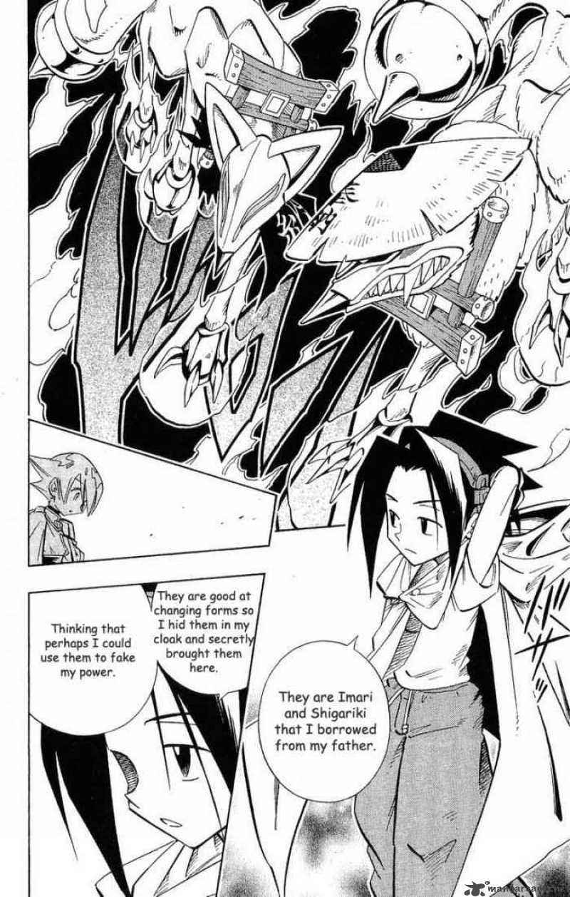 Shaman King 212 4