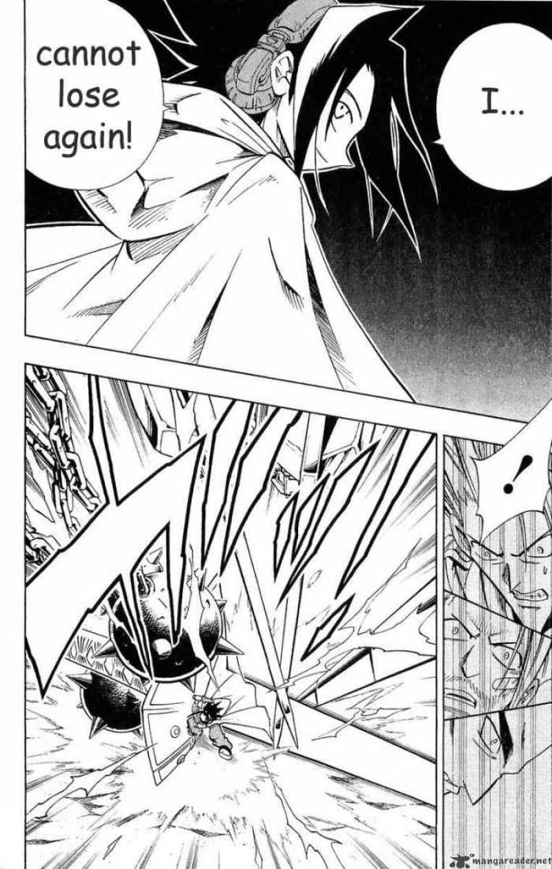 Shaman King 212 6