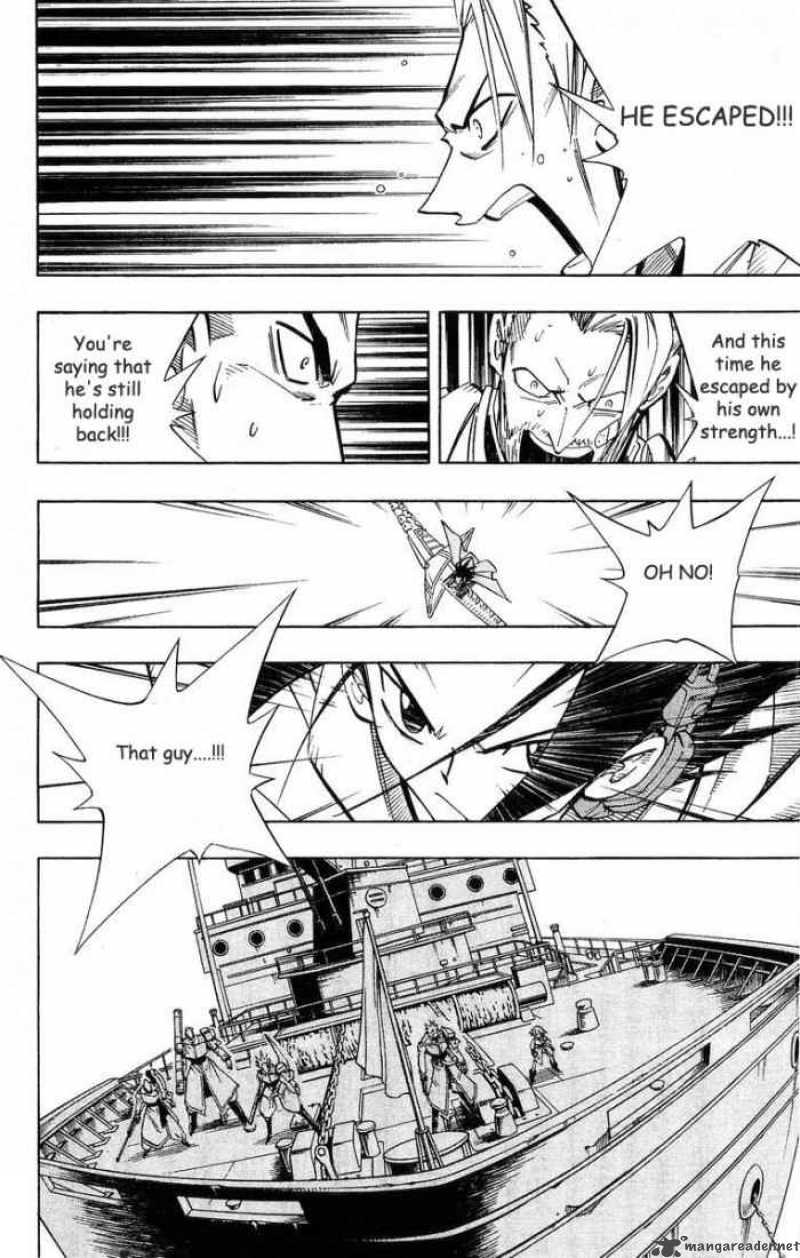 Shaman King 212 8