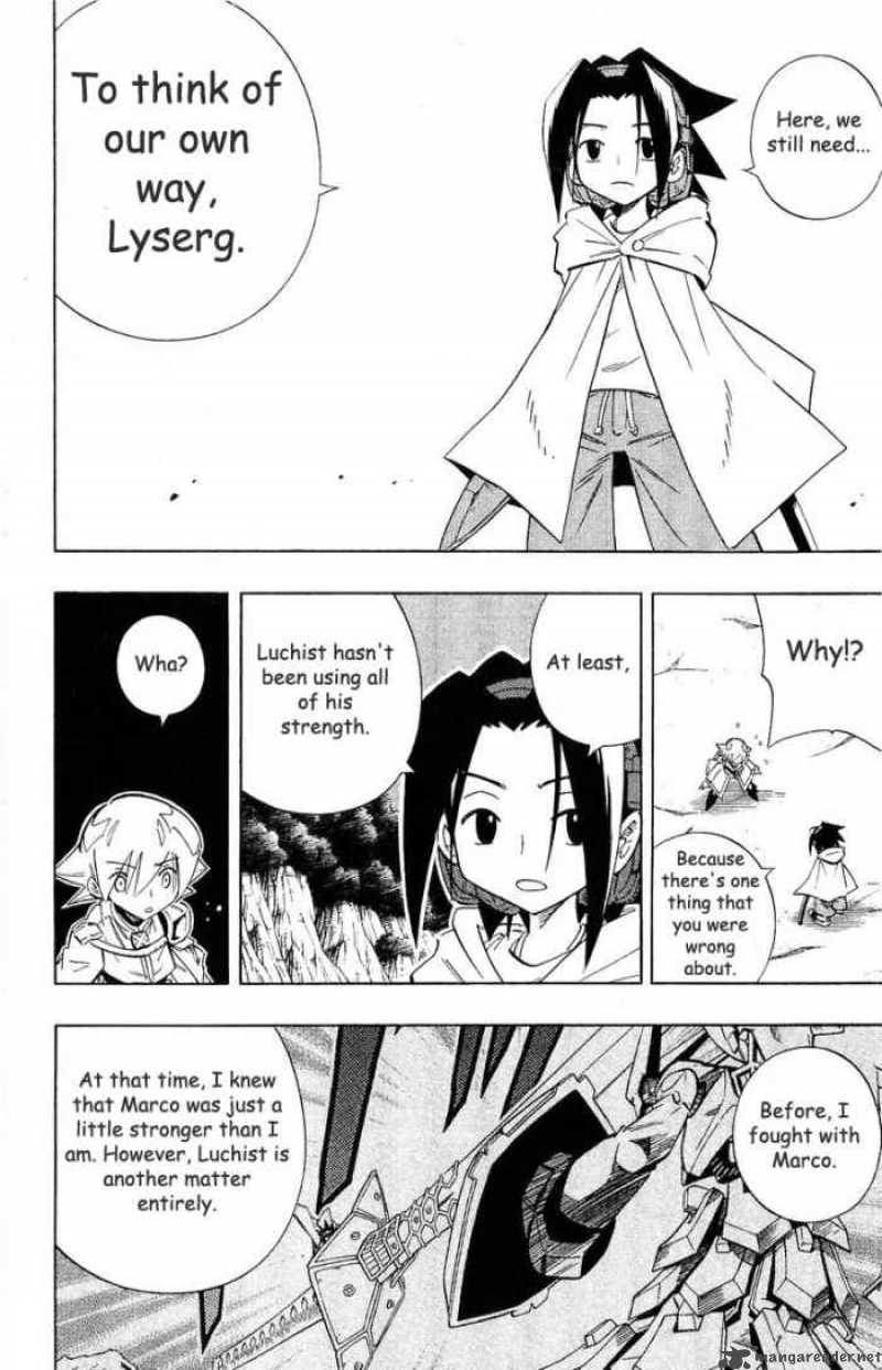 Shaman King 215 8