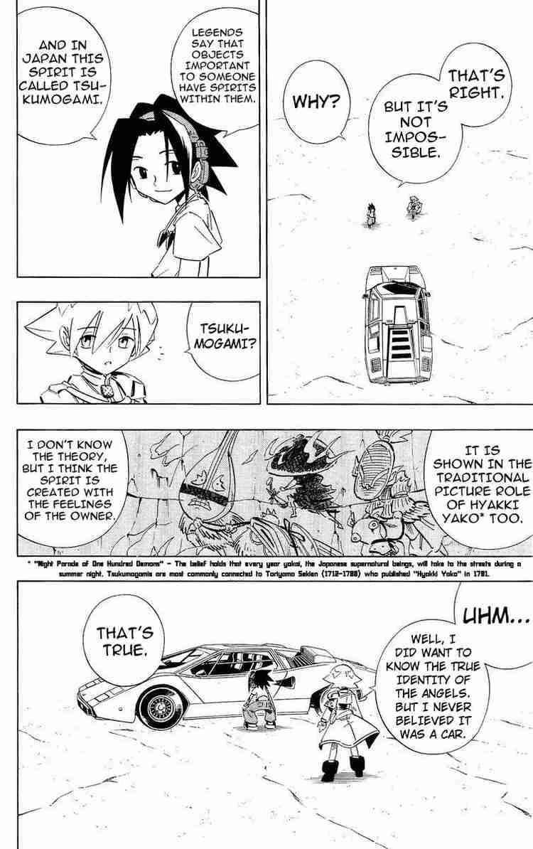 Shaman King 218 4