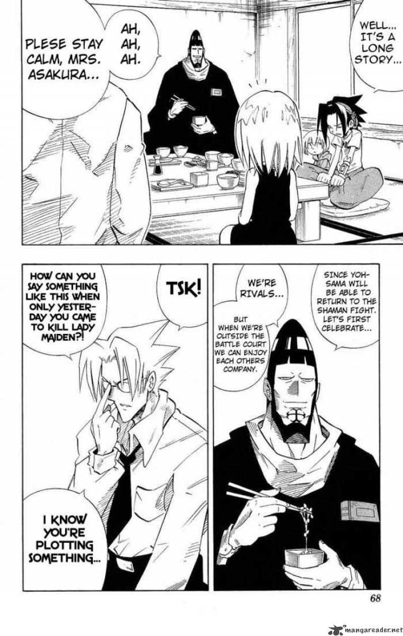 Shaman King 219 4