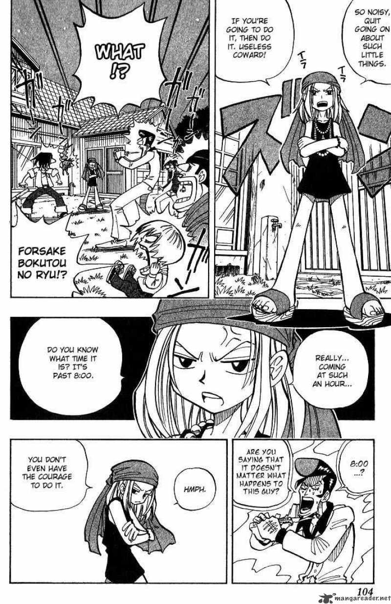 Shaman King 22 17