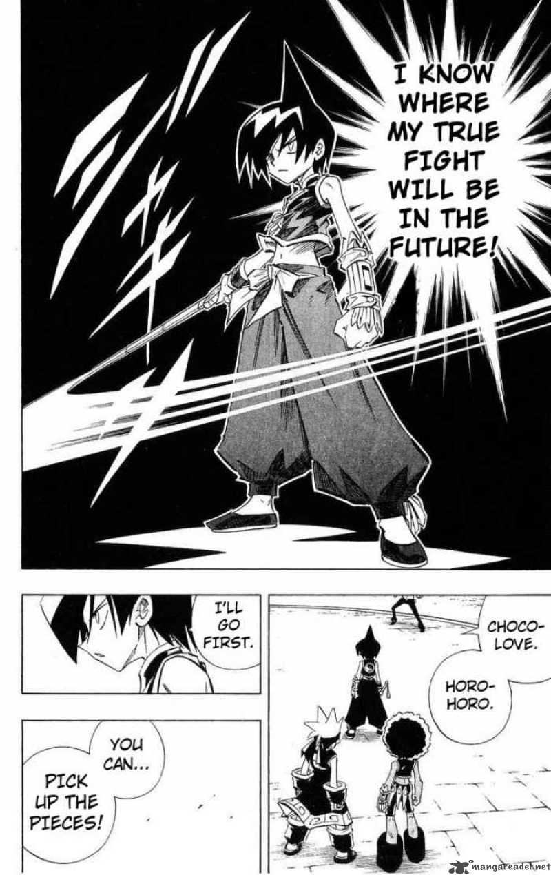 Shaman King 220 15