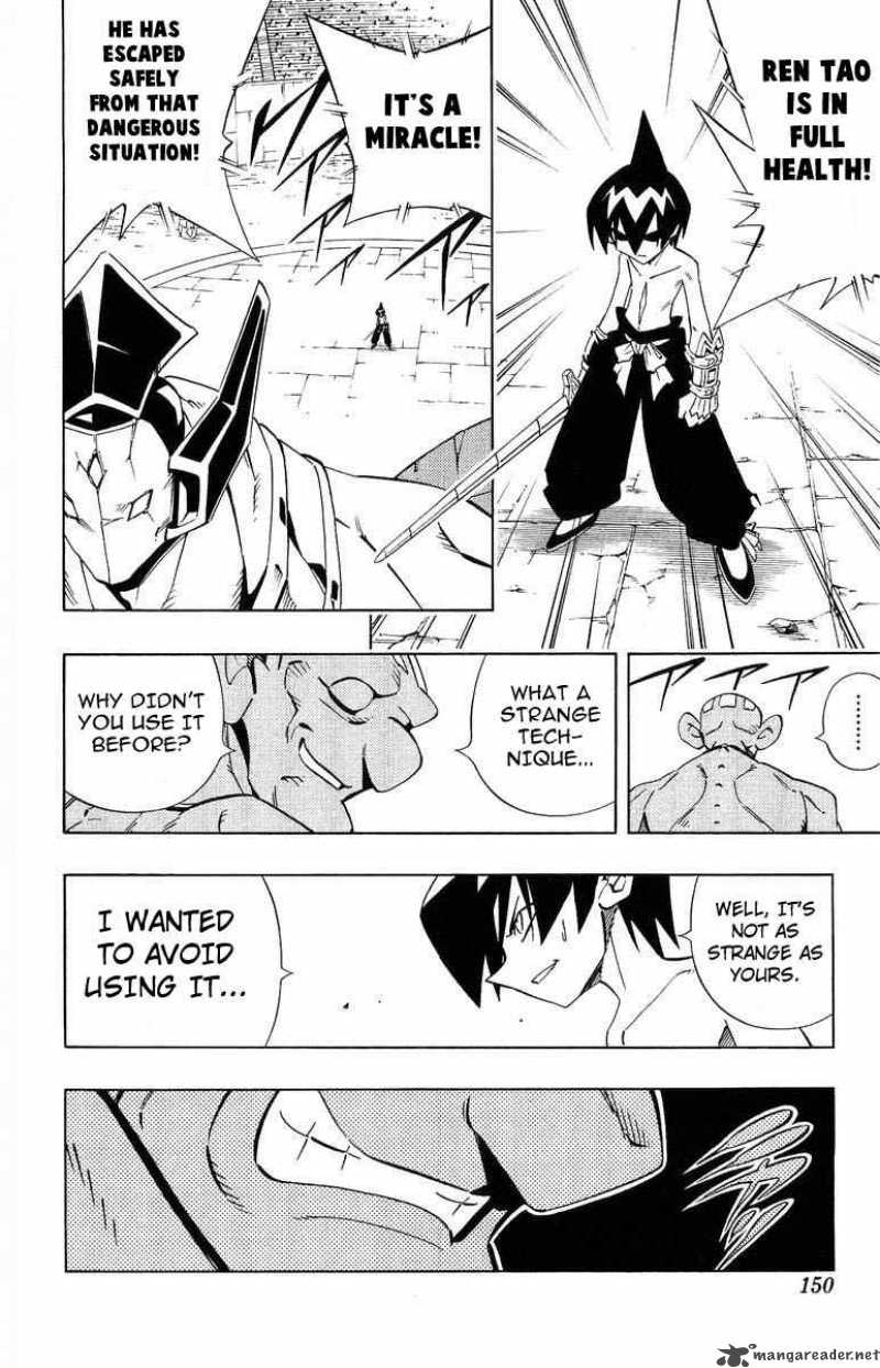 Shaman King 223 6