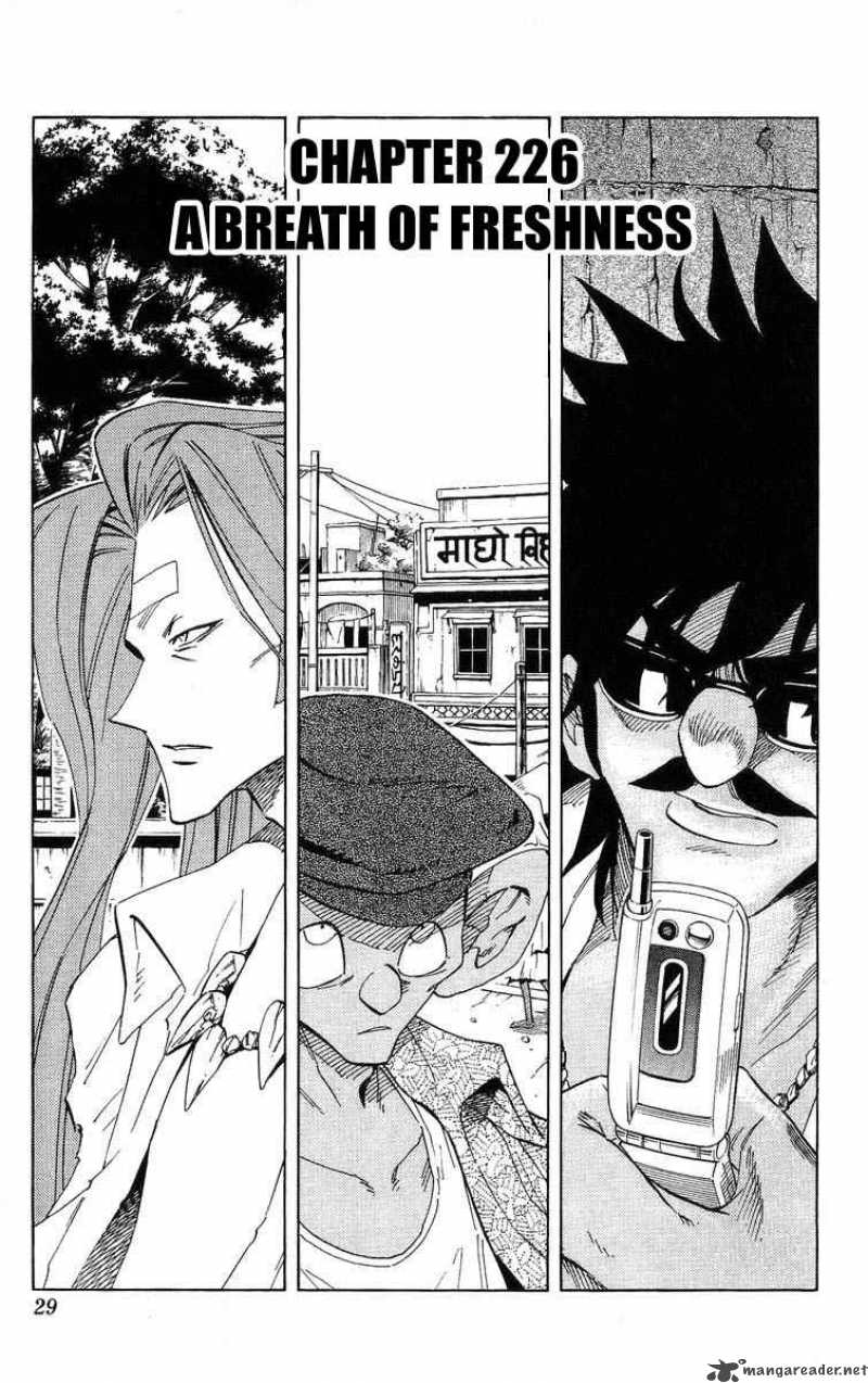 Shaman King 226 3