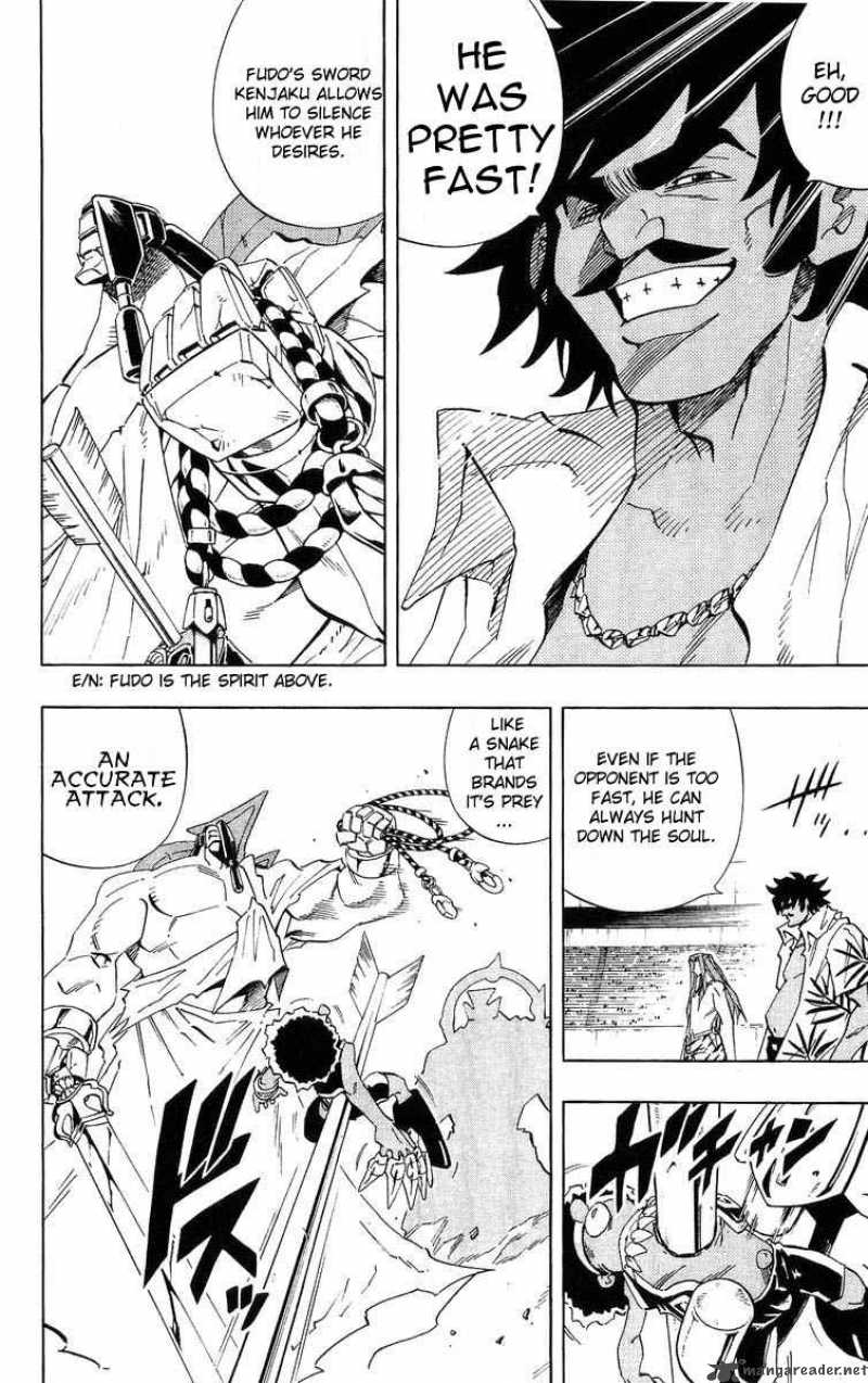 Shaman King 226 4