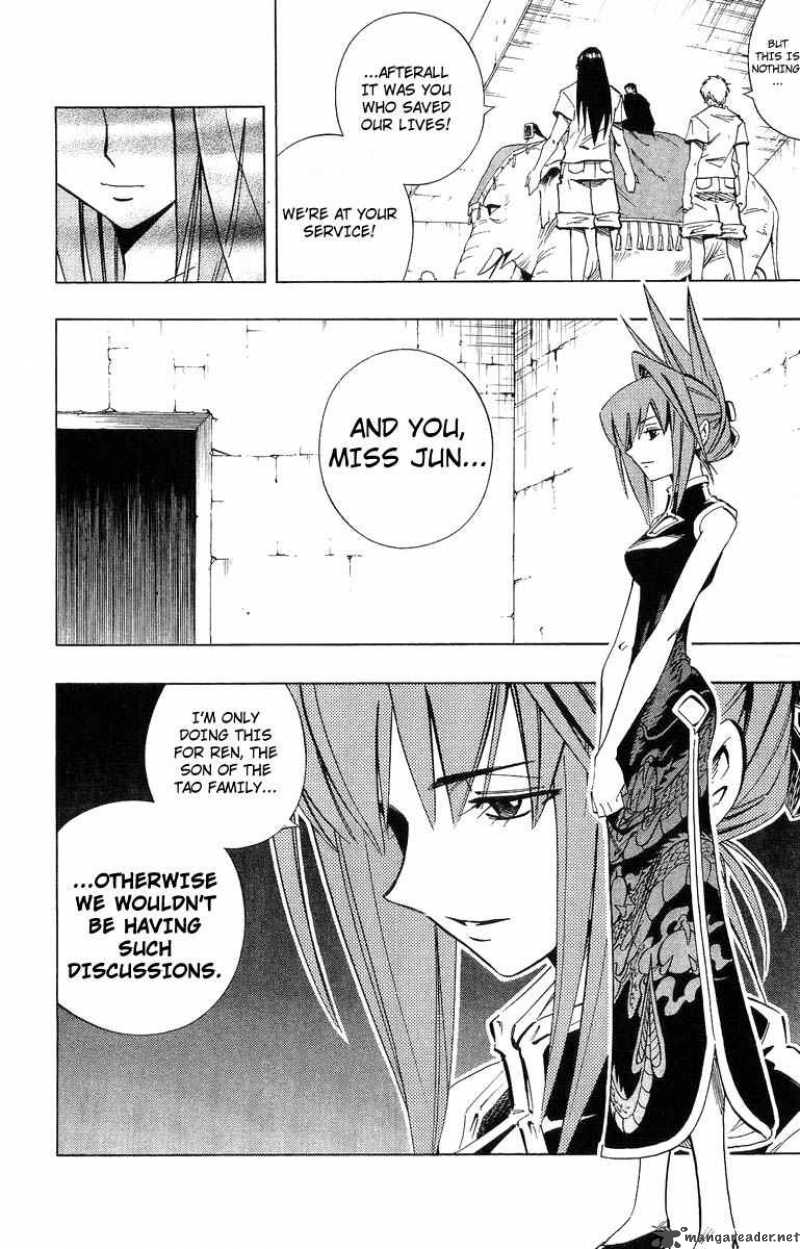 Shaman King 227 14