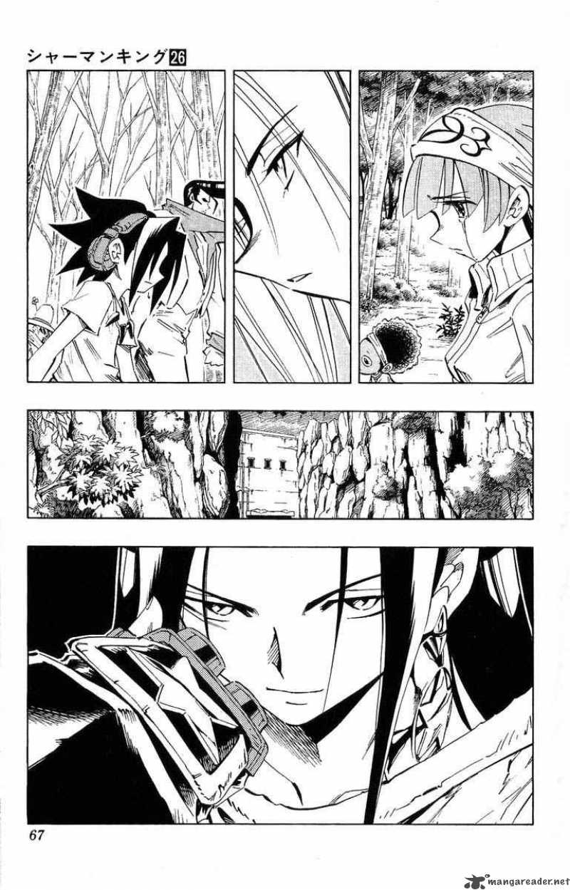 Shaman King 227 17