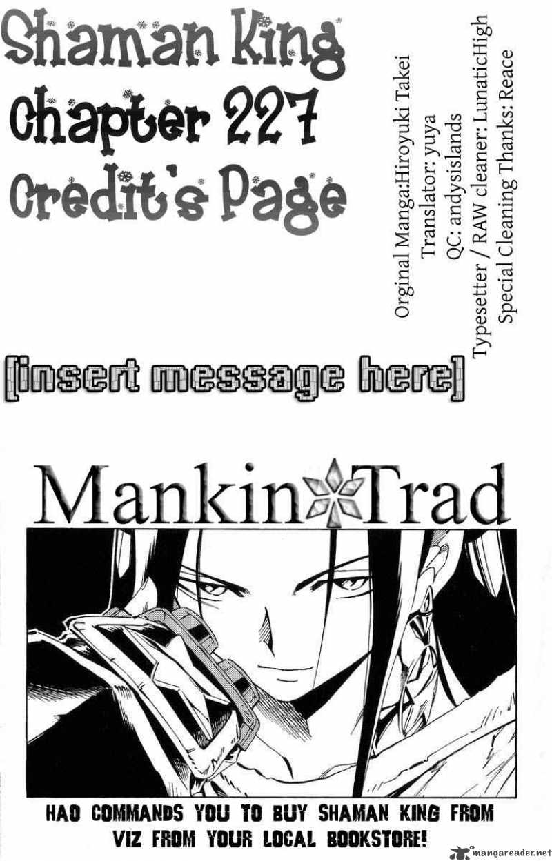 Shaman King 227 18