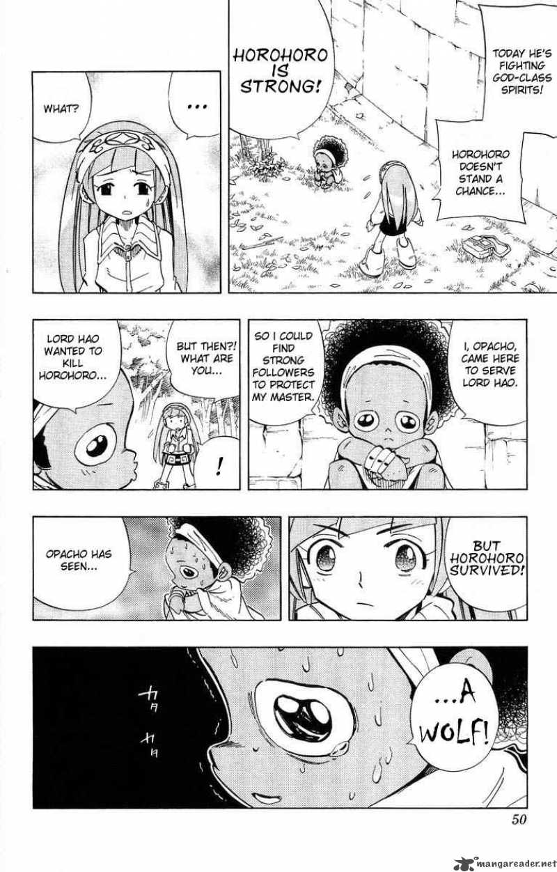 Shaman King 227 2