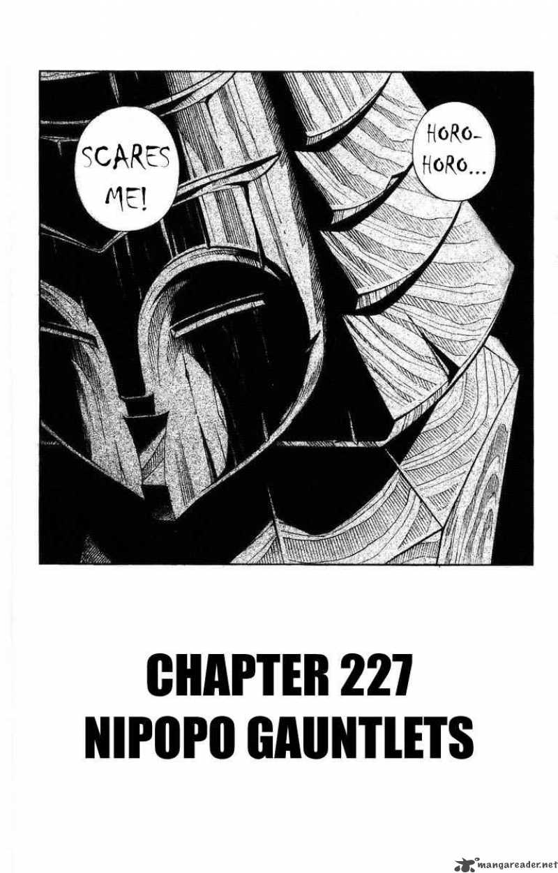 Shaman King 227 3