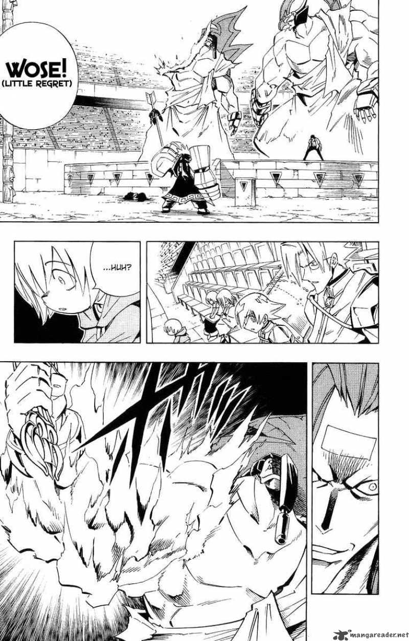 Shaman King 227 6