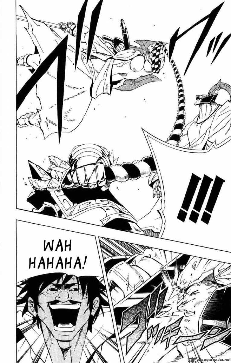 Shaman King 227 9