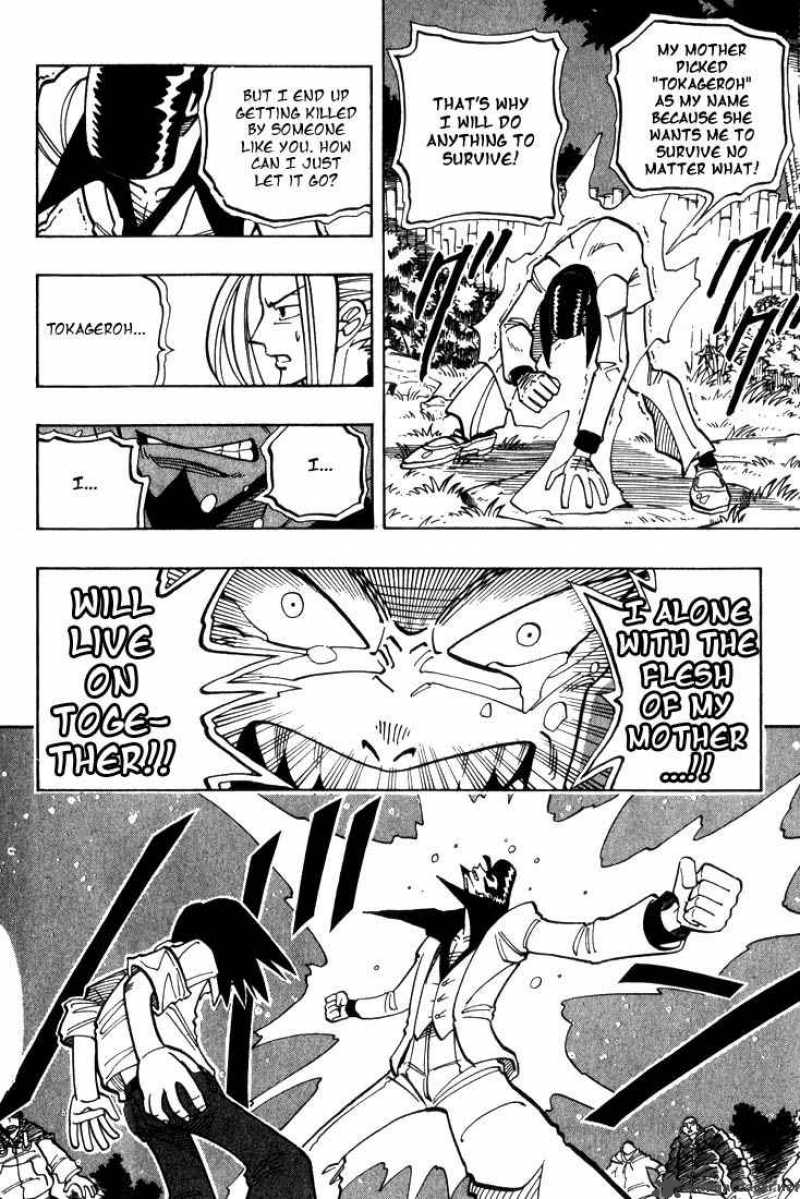 Shaman King 23 10