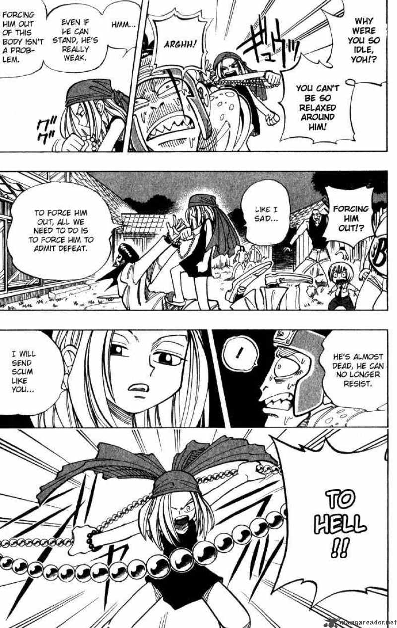 Shaman King 23 13