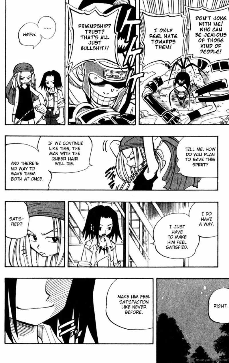 Shaman King 23 16