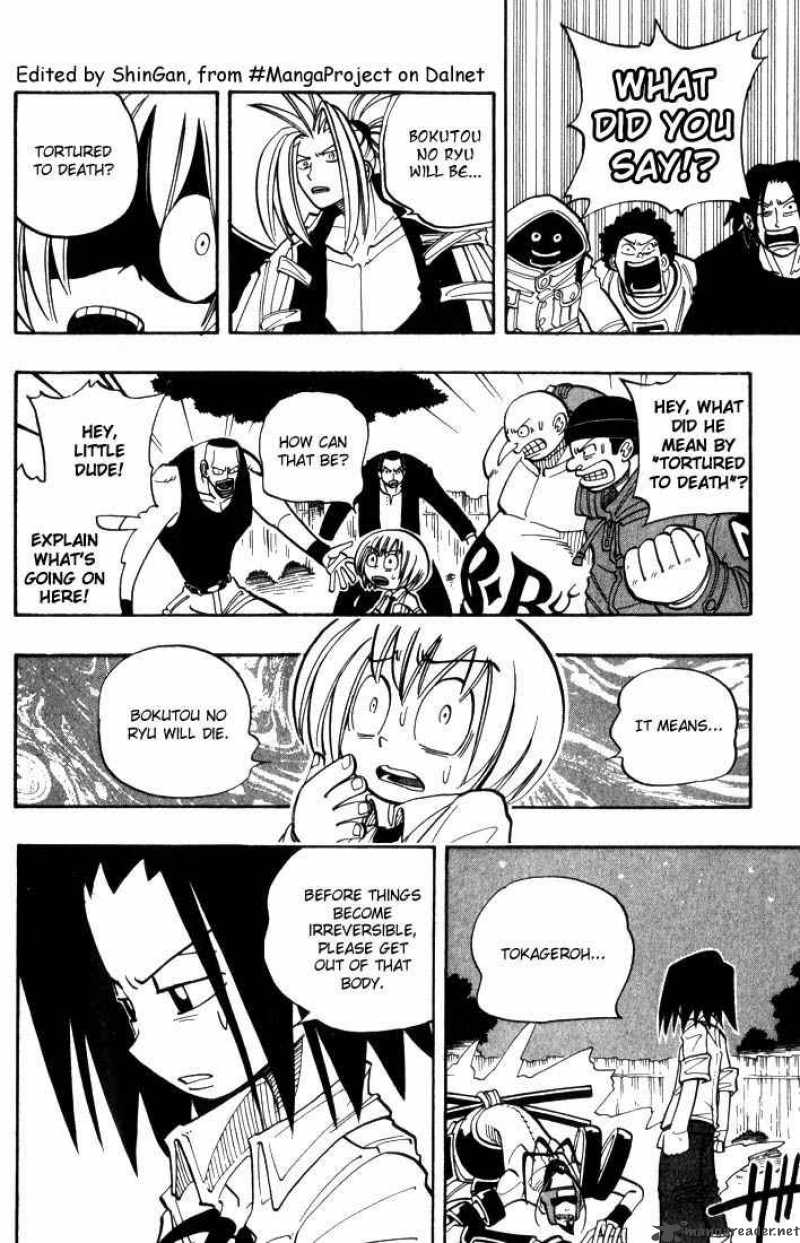 Shaman King 23 6