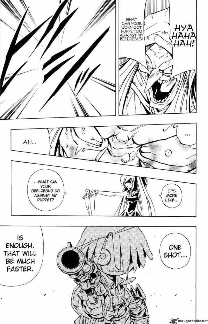 Shaman King 230 11