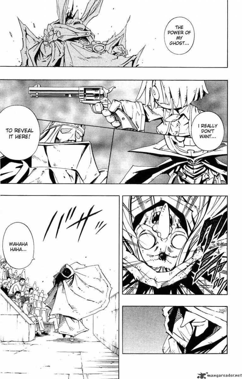 Shaman King 230 13