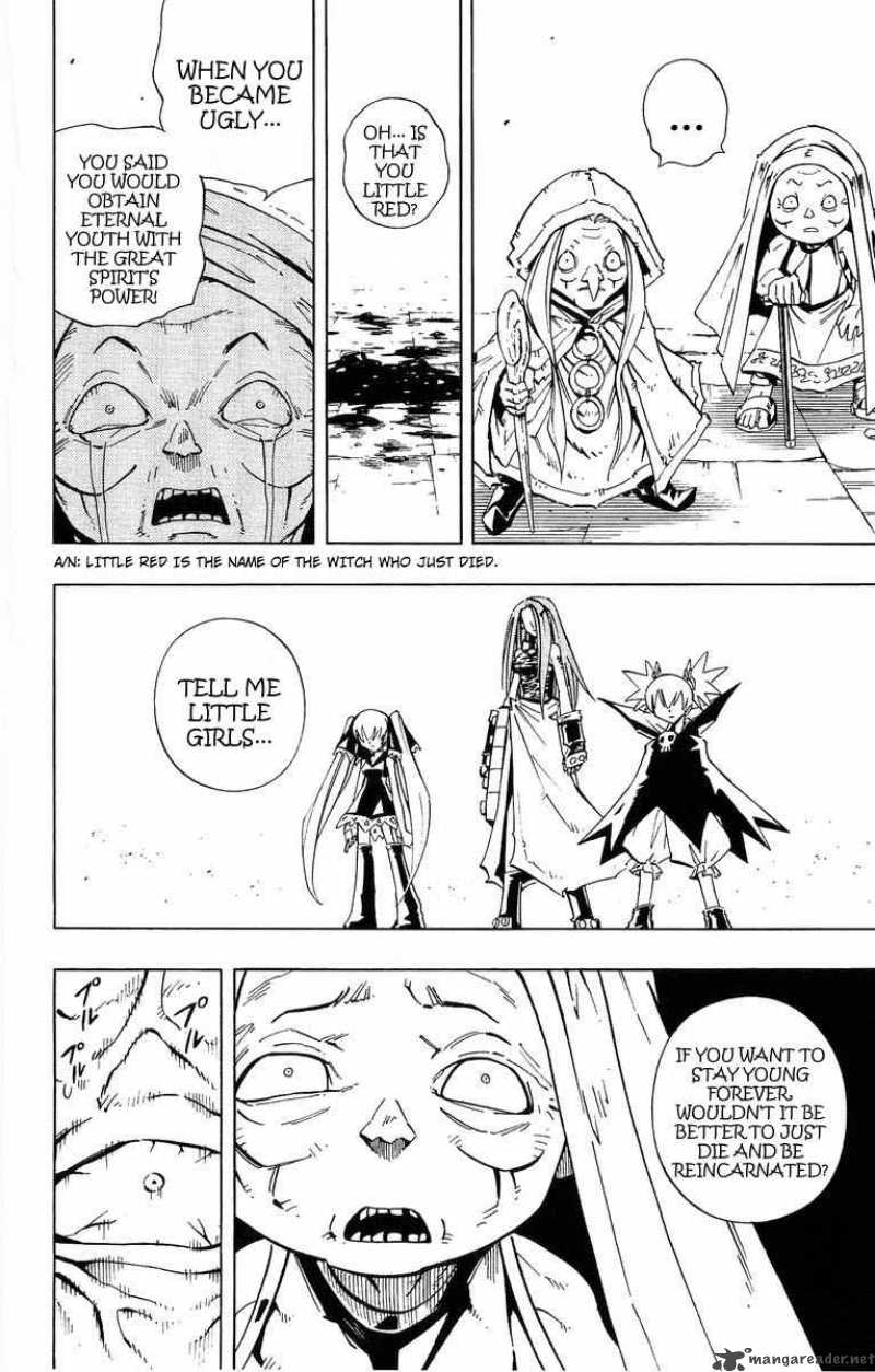 Shaman King 230 4