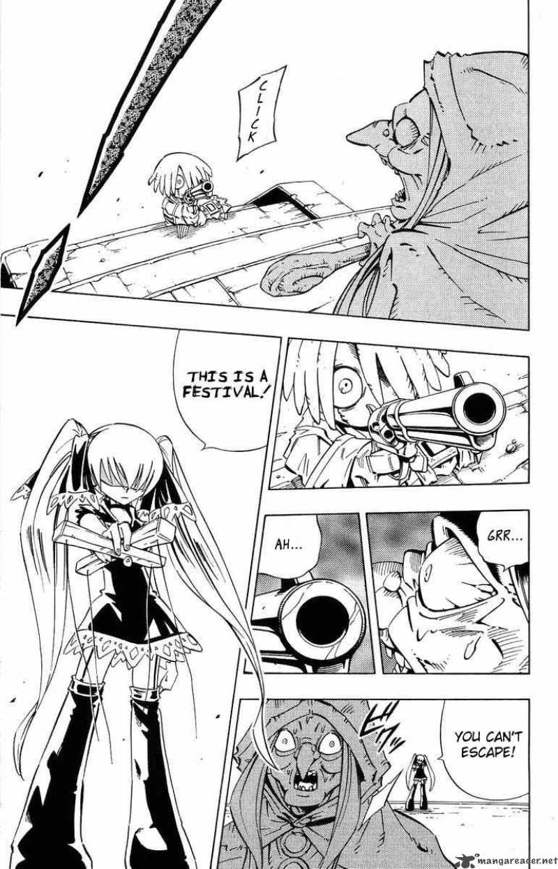 Shaman King 230 9