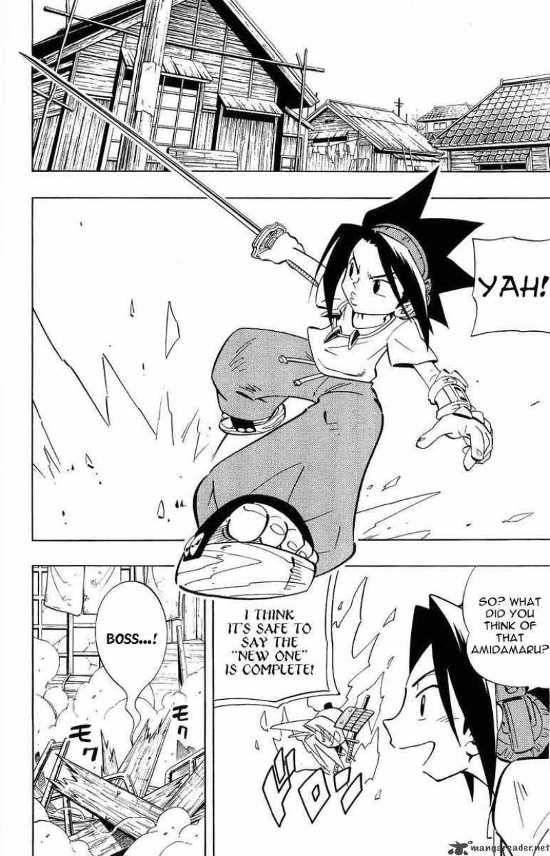 Shaman King 231 10