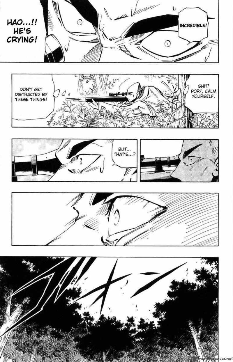 Shaman King 231 9