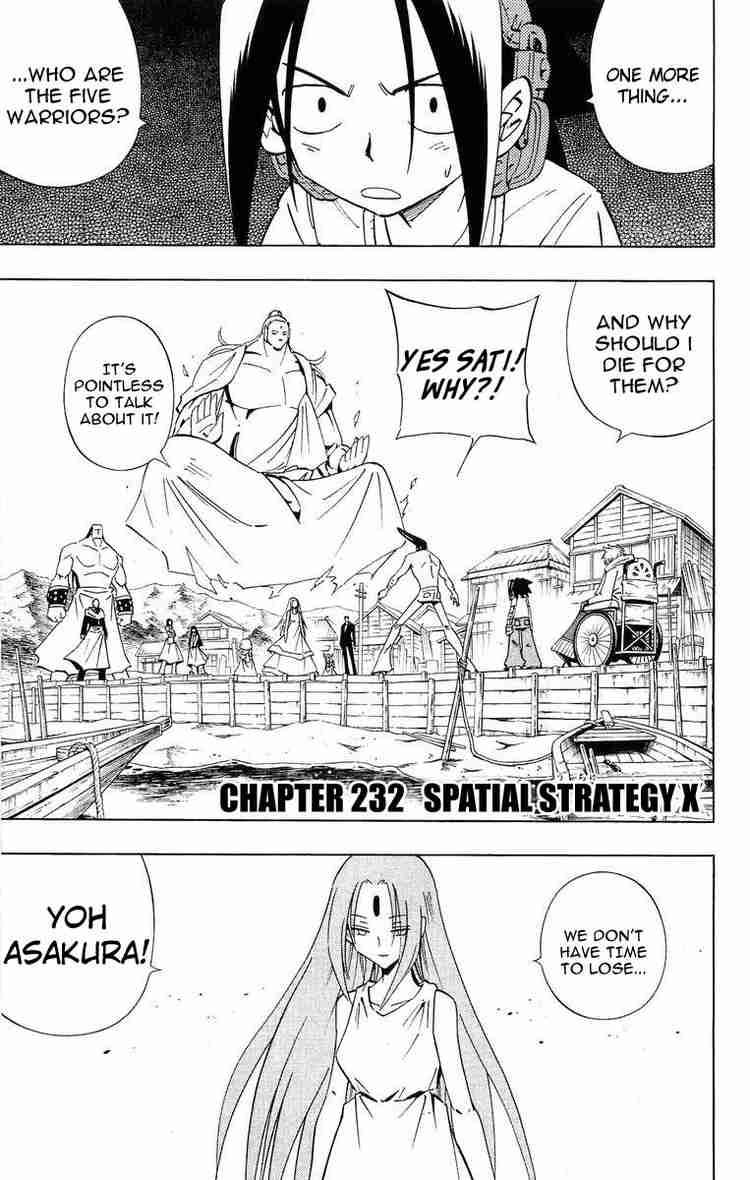 Shaman King 232 1