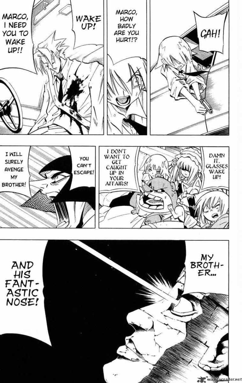 Shaman King 233 7