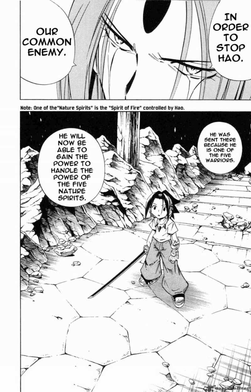 Shaman King 234 2