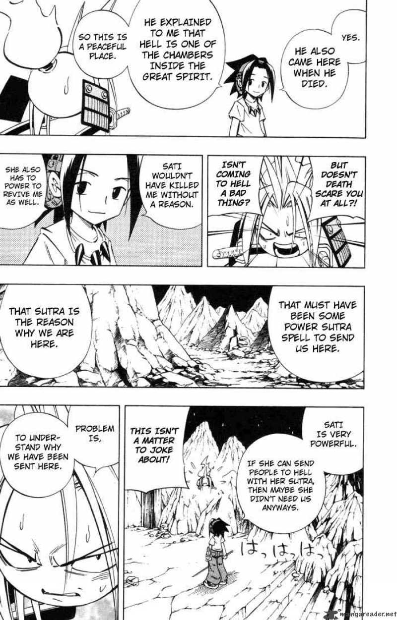 Shaman King 234 5