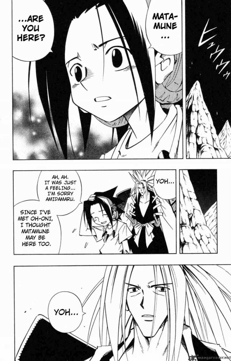 Shaman King 234 8