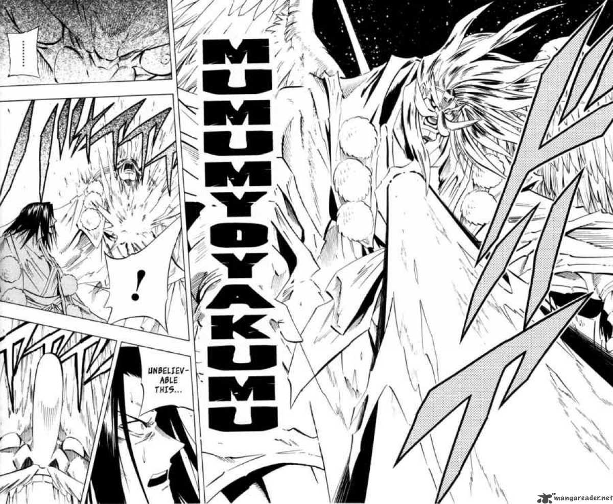 Shaman King 237 13