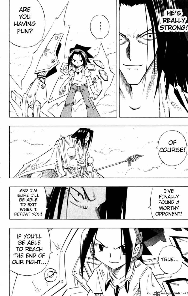 Shaman King 237 2