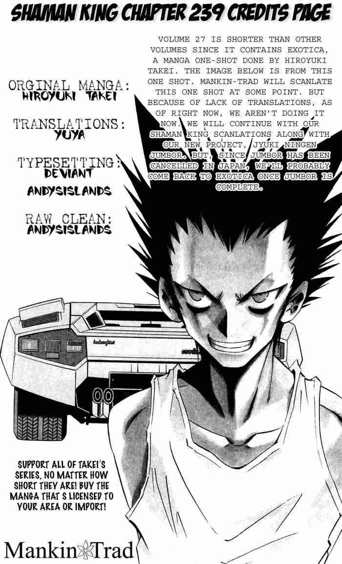 Shaman King 239 19