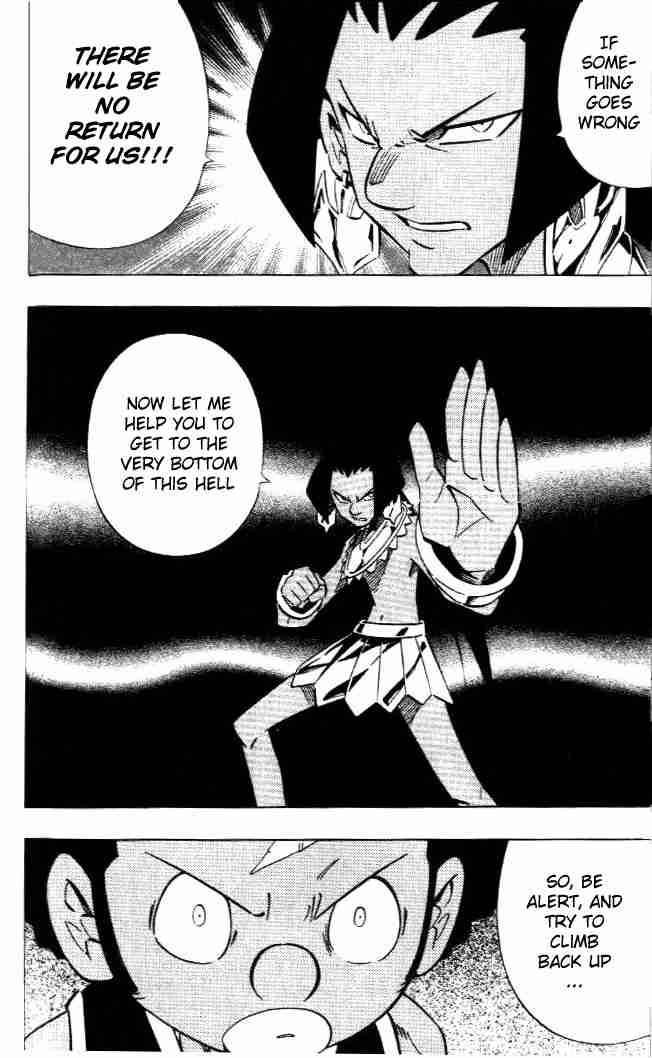 Shaman King 240 21