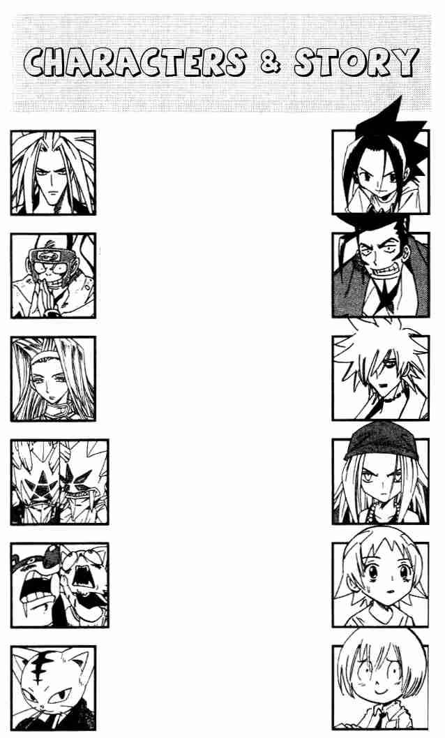 Shaman King 240 5