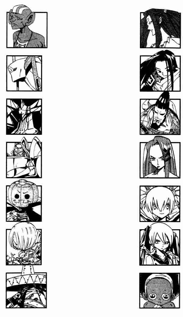 Shaman King 240 7