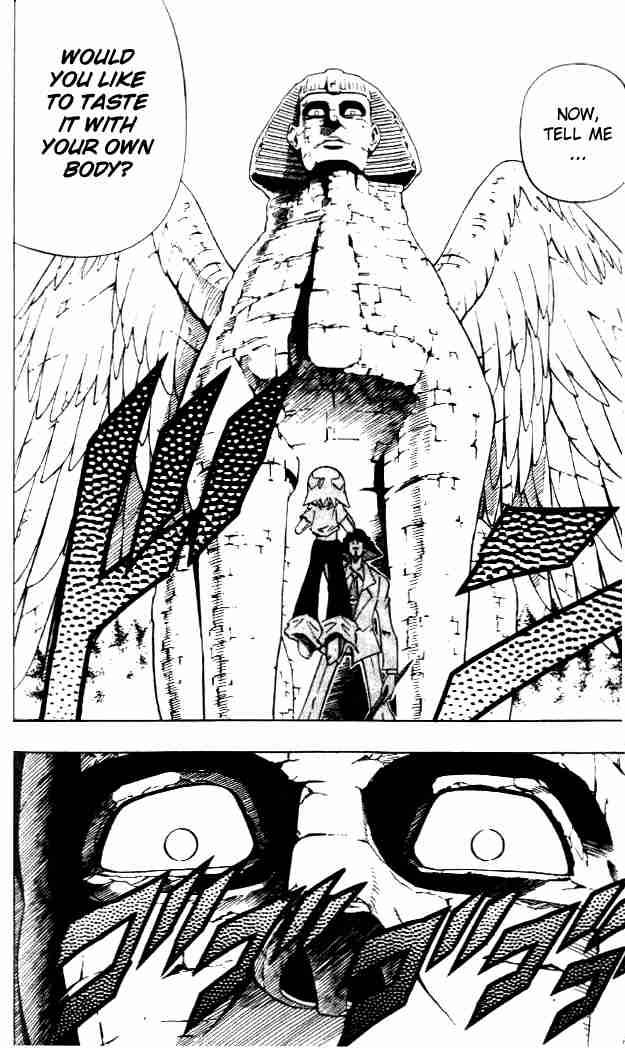 Shaman King 241 12