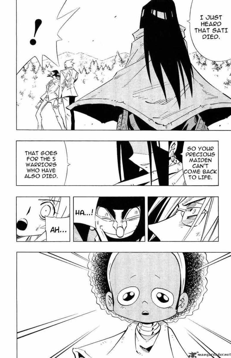 Shaman King 242 11