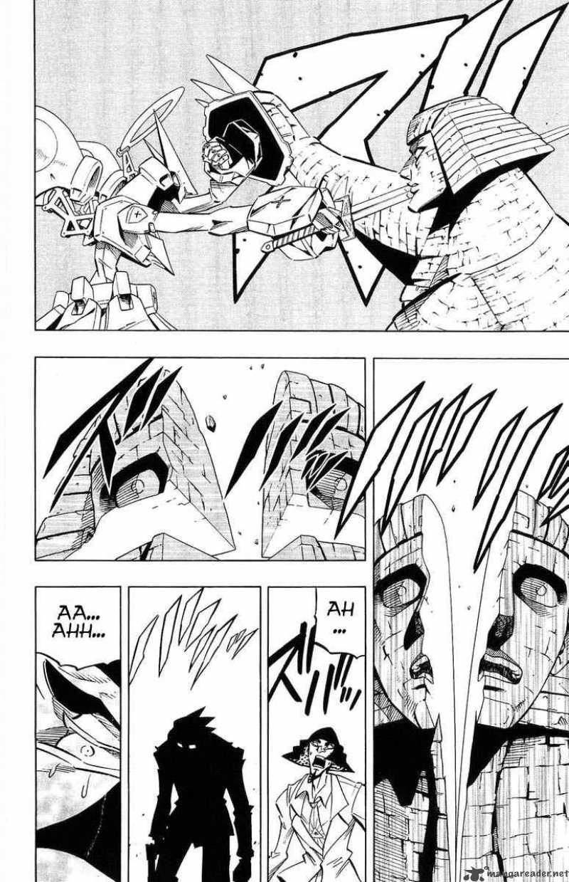 Shaman King 242 7