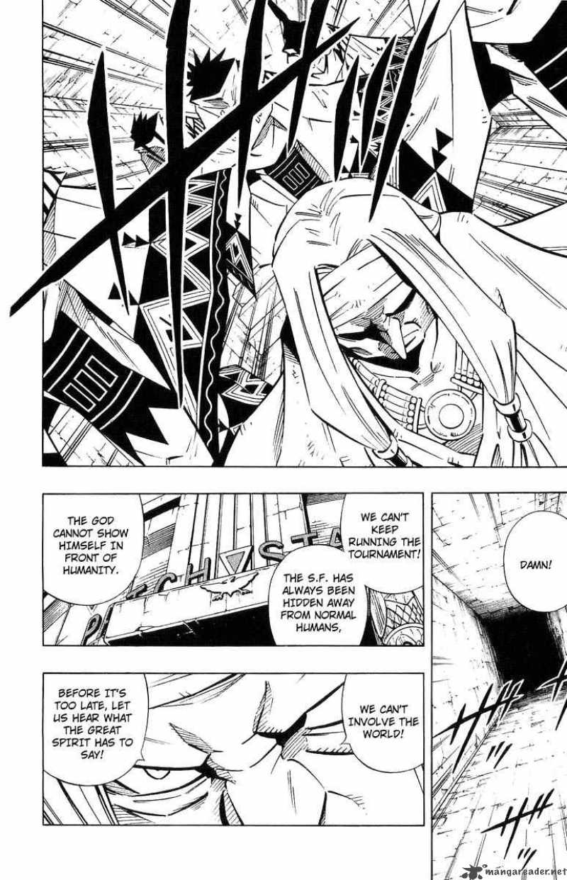 Shaman King 243 11