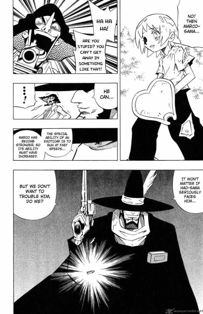 Shaman King 243 4