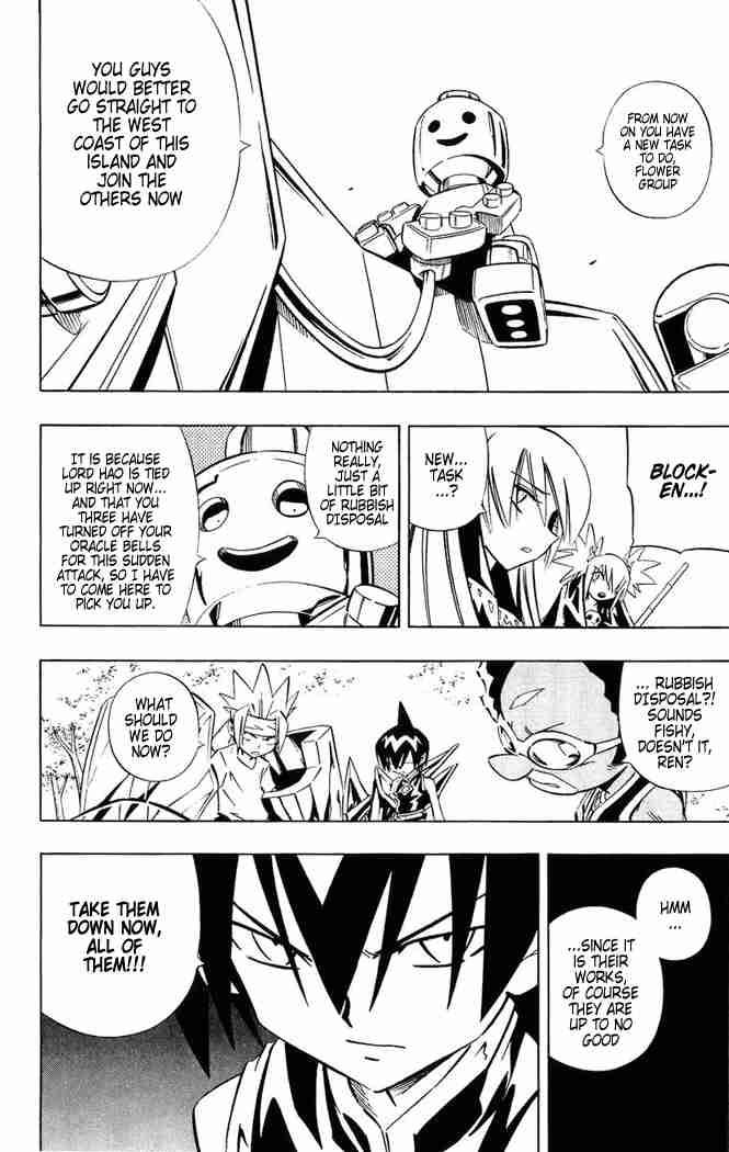 Shaman King 247 10