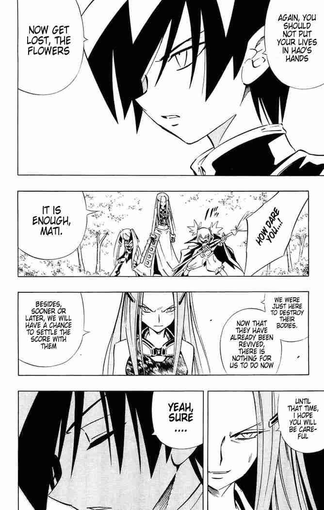 Shaman King 247 12