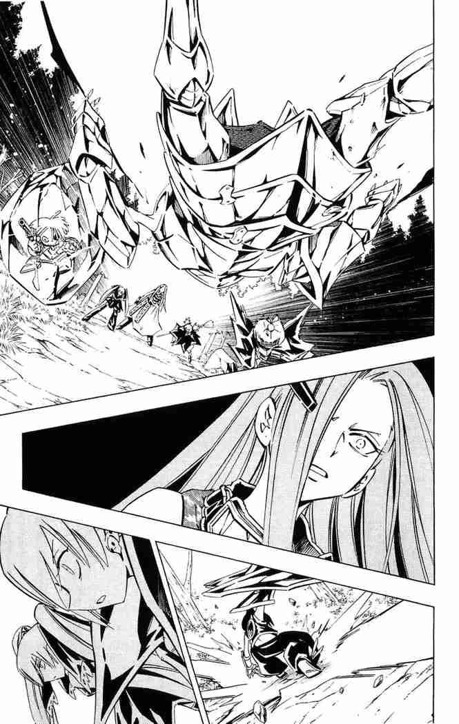 Shaman King 247 5